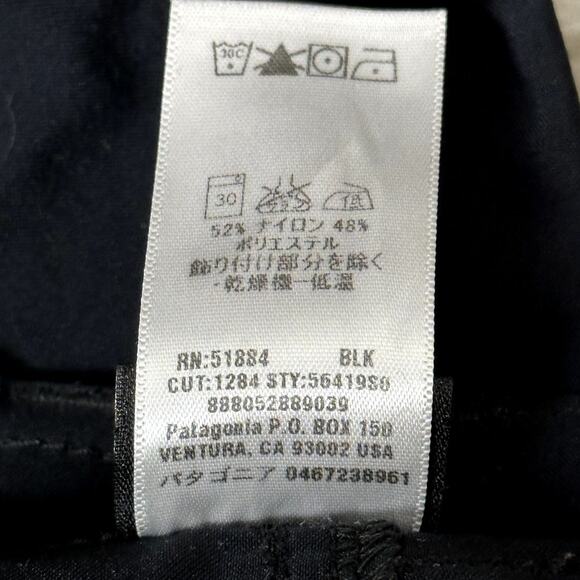 Patagonia Women Sz 6 Black Cropped Capri Cargo Athletic Outdoor Hiking Comfort - Picture 8 of 12